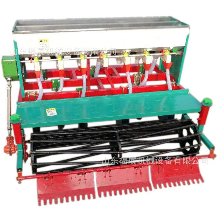 12行小麦水稻施肥播种机 16行施肥播种机 圆盘播种机厂家,淘宝优惠券,粉丝福利购,淘宝优惠卷