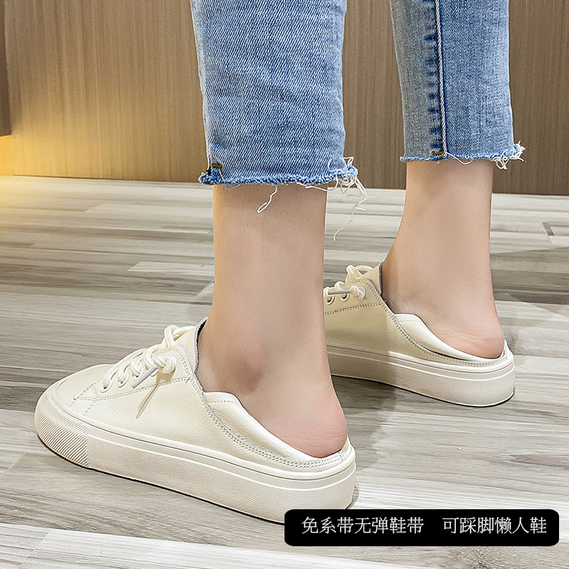 宽胖脚大尺码女鞋41一43港风超软小白鞋不累脚软底方头丑萌孕妇鞋,淘宝优惠券,粉丝福利购,淘宝优惠卷