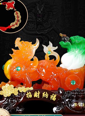招财纳福貔貅玉白菜摆件家居客厅酒柜装饰乔迁开业礼品收银台摆设