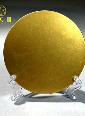 新款黄亮婚庆龙凤铜镜小怀镜结婚专用护身镜圆镜中式客厅桌面摆件