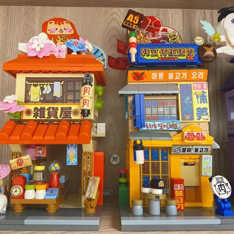 缤纷街景探店打卡拾光杂货铺乐积木高万圣夜密室儿童益智拼装玩具,淘宝优惠券,粉丝福利购,淘宝优惠卷