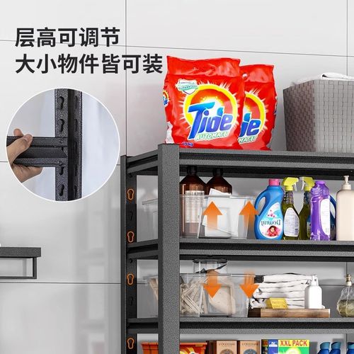 家用置物架货架多层洗衣机上方架子行李箱收纳架厨房阳台高脚铁架 - 图2