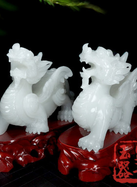 天然阿富汗白玉一对古雕貔貅摆件客厅办公室桌面玄关装饰开业礼品