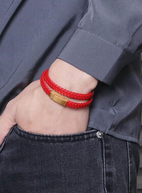 蛇年红色双层缠绕皮绳手链本命年转运红绳男女情侣款编织手绳简约