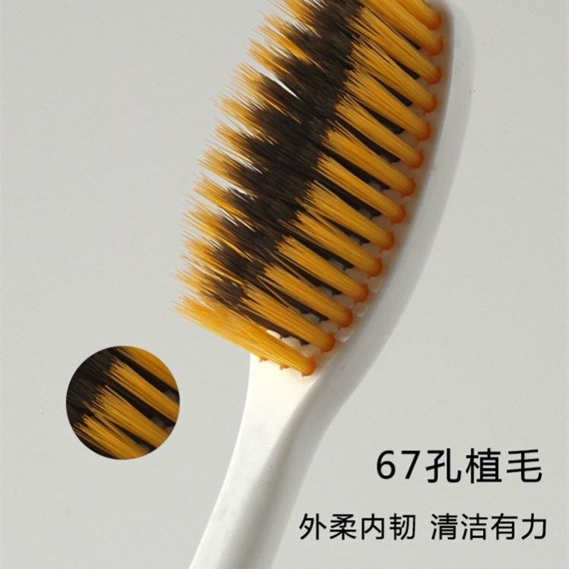 情侣牙刷一对情侣款软毛款手动家庭装大头高密刷丝成人护齿家用男,淘宝优惠券,粉丝福利购,淘宝优惠卷