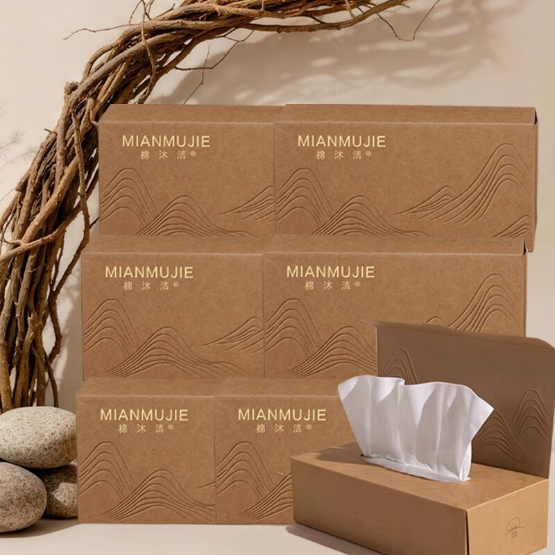 棉沐洁盒装50抽*3盒抽取式棉柔巾超厚