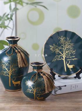 花美式复陶瓷瓶三件套插花摆件客厅酒柜装品博F87569H6古饰架玄关