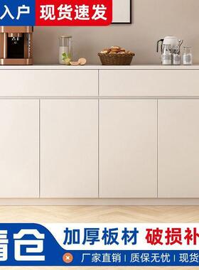 靠墙柜茶储物柜客斗油奶带抽屉餐边柜实木橱YRH柜立柜水柜厅风收