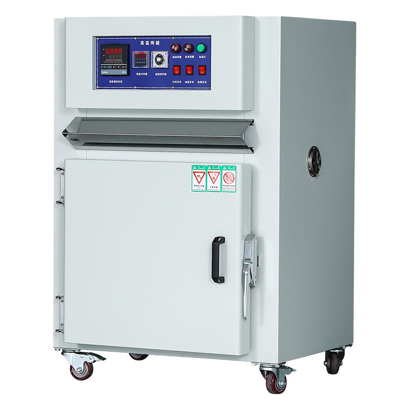 高精度烤箱工业烘箱高温烤箱烤炉不锈钢工业烤漆烤箱 实验室烤柜,淘宝优惠券,粉丝福利购,淘宝优惠卷