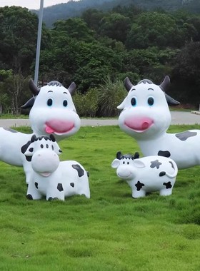 庭院卡通玻璃钢奶牛装饰摆件户外园林别墅公园售楼处落地动物雕塑
