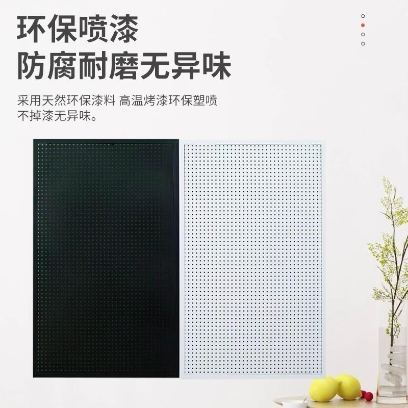 Hole board shelf shelf wall accessories kitchen storage shell hardware tool accessories hanging board display rack