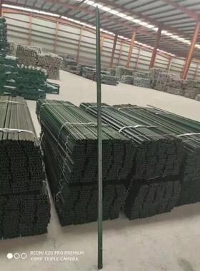 铁丝网立柱三角铁立柱Y型立柱实心立柱围栏网防锈加厚尖头立柱
