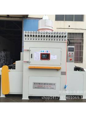 江苏喷砂机厂家定制输送式自动喷砂机500-8A型输送式喷砂设备
