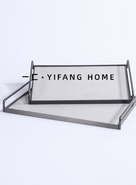 一匚简约现代皮革托盘客厅茶几书桌收纳摆件酒店样板间售楼部摆设