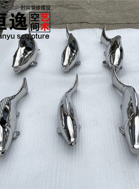 恒逸不锈钢金属小鱼雕塑抽象镜面鱼群园林别墅水景落地装饰品摆件