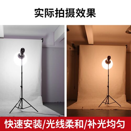 柔光球保荣接口15/30/40cmB影棚闪光灯影室灯儿童婴儿摄影柔光罩 - 图1