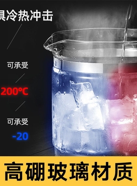 养生壶配件单壶适配3环底座用玻璃壶身单买壶体带盖裸壶不要底座
