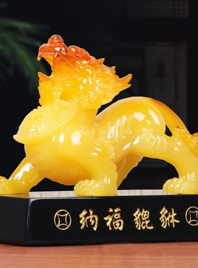 貔貅摆件招财聚财大号玄关客厅皮丘一对客厅店铺旺V财装饰开业礼