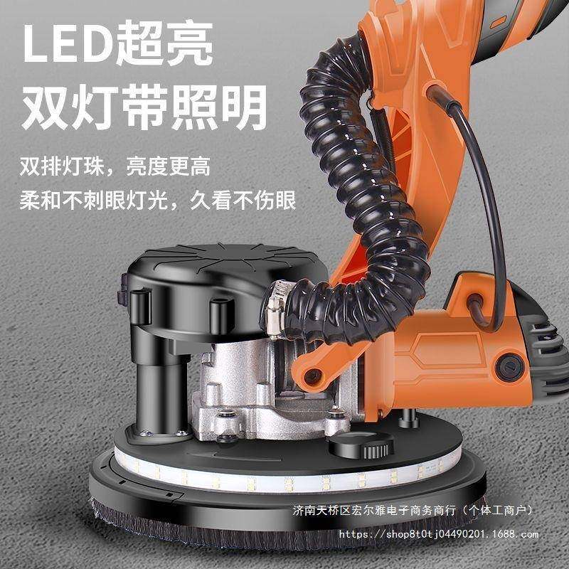 轩自吸无尘墙面打磨180机砂纸机墙腻子XZR粉磨砂墙机沙皮涵机带灯,淘宝优惠券,粉丝福利购,淘宝优惠卷