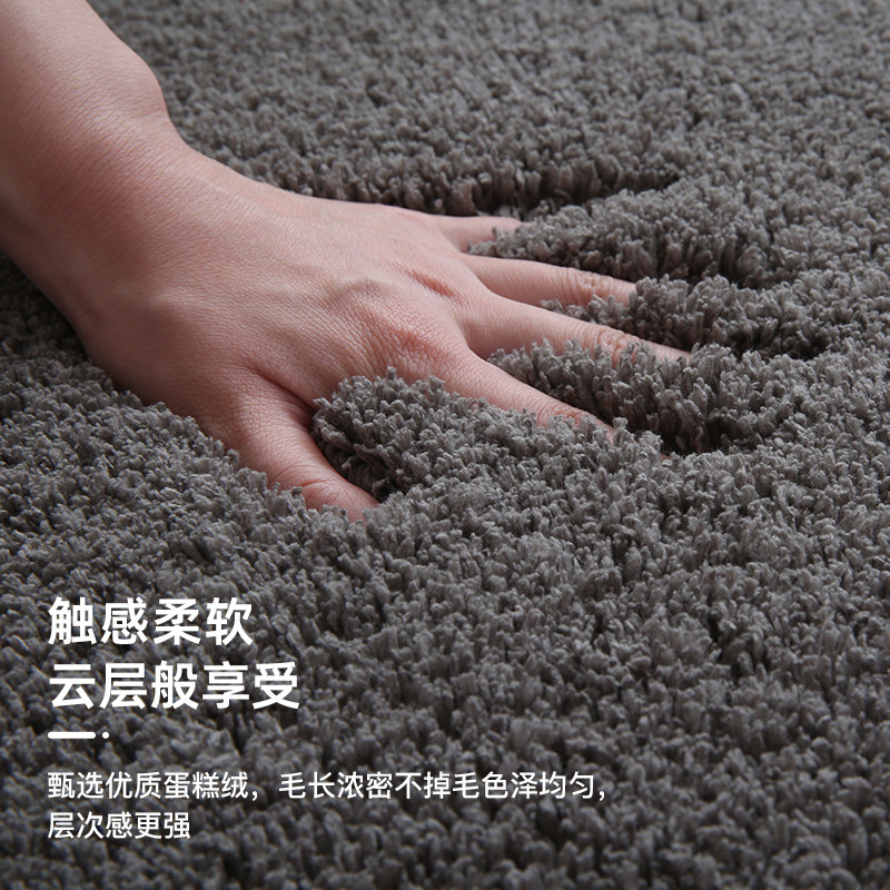 灰色地毯卧室短绒床边毯房间全铺纯色加厚毛绒隔音地垫主卧床前毯,淘宝优惠券,粉丝福利购,淘宝优惠卷