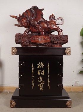 财势如虹牛摆件落地公司店铺开业乔迁礼品前台大厅办公室装饰摆设