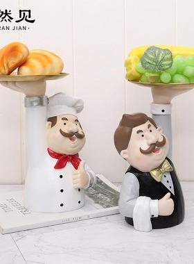 欧REF2X0仿真服务员创意树脂杂物式收纳家居饰品桌摆件餐厅装客厅