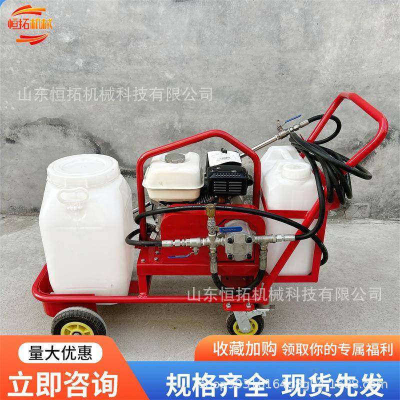 小型手推式青洒布车道路修补汽油青撒20沥布乳机沥化沥青撒布机,淘宝优惠券,粉丝福利购,淘宝优惠卷