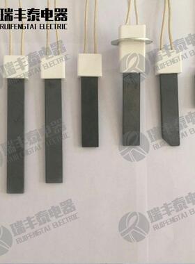 火【】氮化硅点硅火棒生物颗粒用氮CMG化陶瓷点炉器