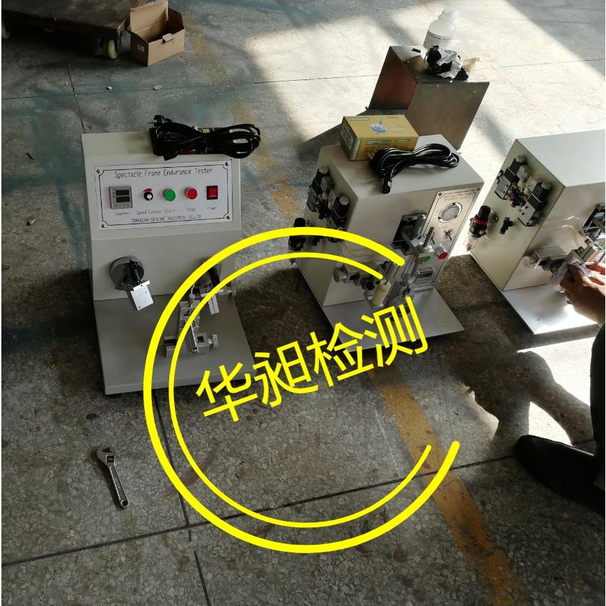 眼镜鼻梁变形测试仪 眼镜架测试仪  中梁承重测试 镜架镜片结合力,淘宝优惠券,粉丝福利购,淘宝优惠卷