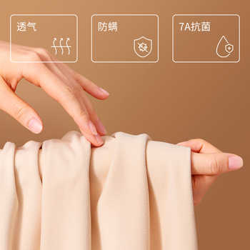 都市丽人无痕保暖内衣女套装加绒发热修身内搭打底秋衣秋裤新款冬实付39.9元到手包邮 都市丽人无痕保暖内衣女套装加绒发热修身内搭打底秋衣秋裤新款冬实付39.9元到手包邮