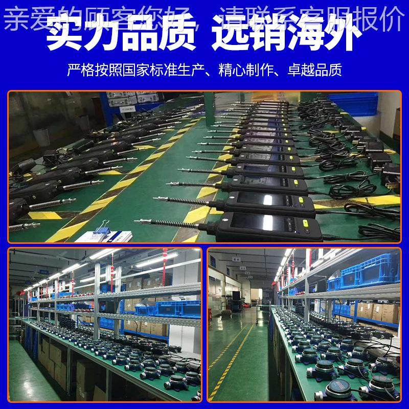 天然气氨业气测喷漆房甲酸毒气体泄漏探HD-T600-测器工防爆可燃有,淘宝优惠券,粉丝福利购,淘宝优惠卷