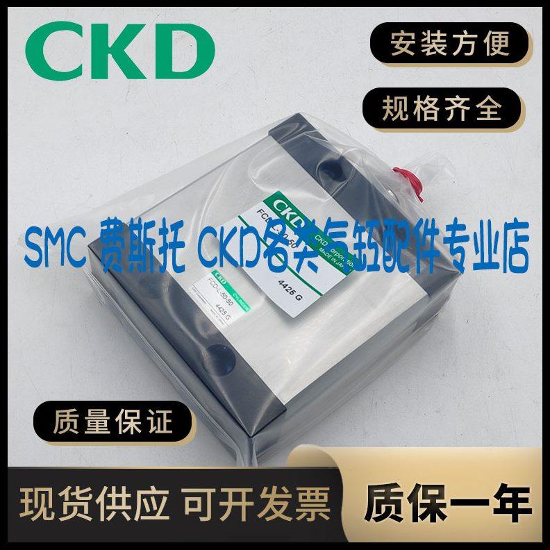 ASXA-maxB-12-16850-206-艾-A30-/--1040迈斯尔75-S//TAB气缸airQ - 图2