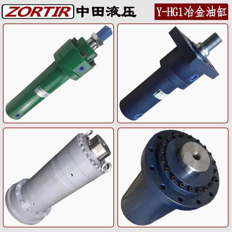 液压油缸 厂家供应CDH/CDL/CDM/CDT/CD250系列力士乐型重载型油缸,淘宝优惠券,粉丝福利购,淘宝优惠卷