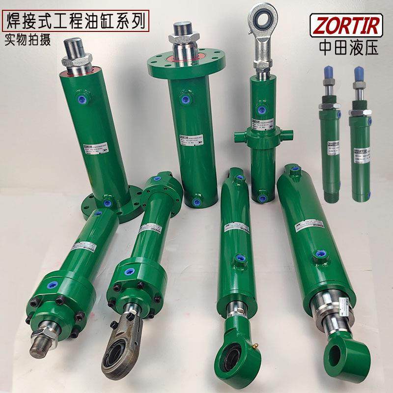 液压油缸 厂家供应CDH/CDL/CDM/CDT/CD250系列力士乐型重载型油缸,淘宝优惠券,粉丝福利购,淘宝优惠卷