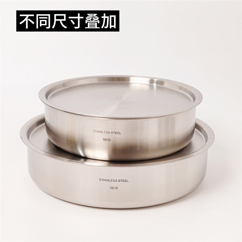 18/10不锈钢菜盘18-28cm蒸糕盘凉皮锣锣加厚平底水果盘带盖子保鲜,淘宝优惠券,粉丝福利购,淘宝优惠卷