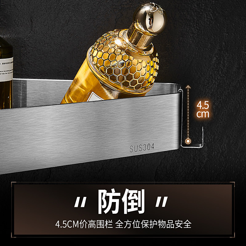 304不锈钢浴室三角置物架卫生间免打孔三角篮洗澡间转角壁挂架子,淘宝优惠券,粉丝福利购,淘宝优惠卷