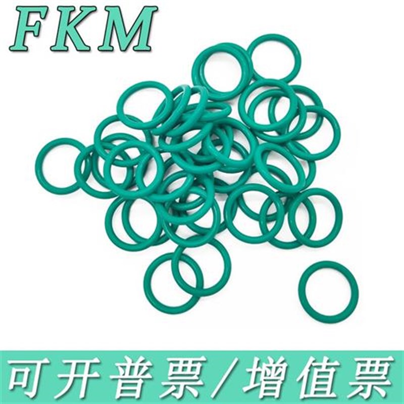 氟橡胶O型密封圈线径10*外径560/570/580/590/600/610/620/630 - 图1