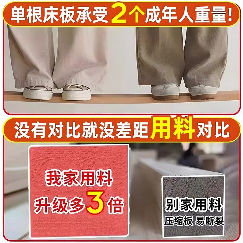 上下床双层床多功能高低床子母床两层全实木儿童床上下铺木床大人,淘宝优惠券,粉丝福利购,淘宝优惠卷