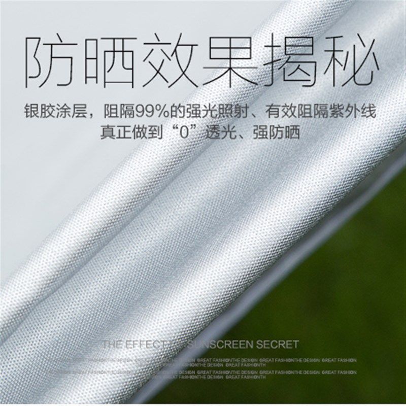 教练车遮阳伞驾校专用车顶防晒遮阳遮雨罩棚蓬折叠太阳伞吸盘汽车,淘宝优惠券,粉丝福利购,淘宝优惠卷