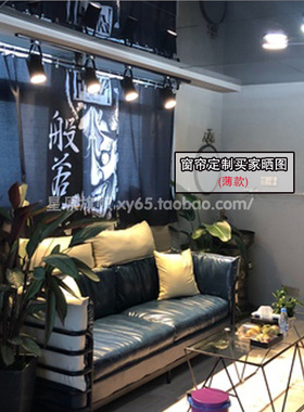 挂布背景布ins装饰墙大尺寸卧室窗门帘桌M布酒吧客厅私人来图定制
