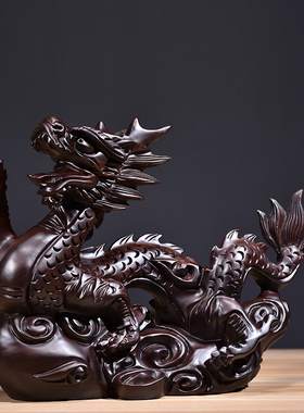 黑檀木雕刻龙摆件生肖龙家居客厅办公室桌面装饰红木工艺品送礼品