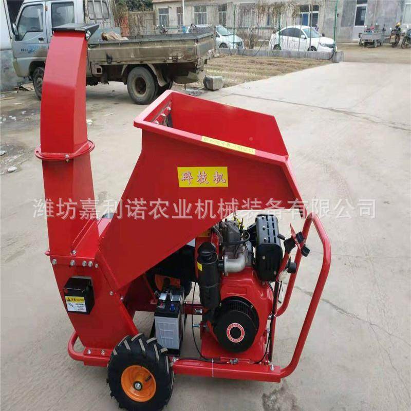 直销林小型枝果园木卧式树木碎机园葡萄枝粉碎机家0-9用汽油树枝,淘宝优惠券,粉丝福利购,淘宝优惠卷