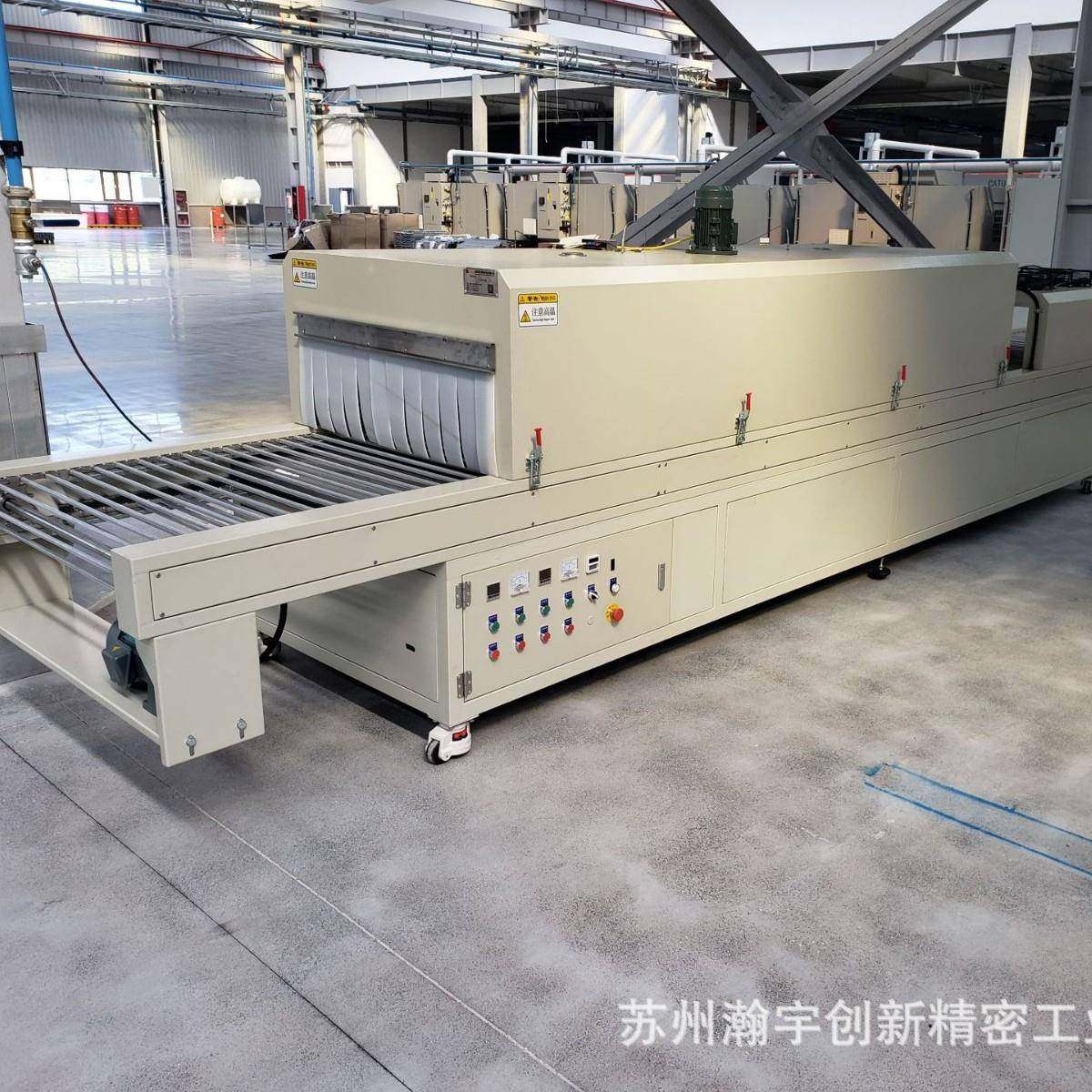 铜烘排热缩隧道汽车零部件硅橡胶连续固炉化烘587炉箱电力配件箱,淘宝优惠券,粉丝福利购,淘宝优惠卷