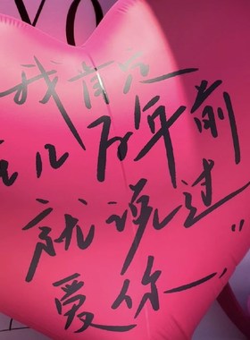 大型玫粉红色玫瑰风景区拍照打卡活动布置商场店铺网红Y巨型装饰