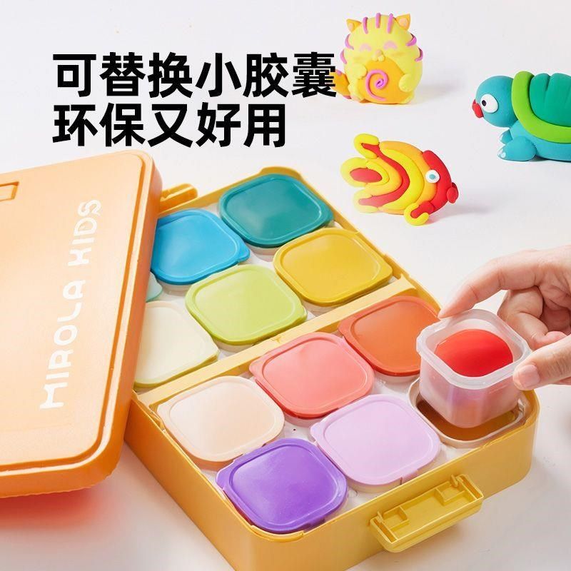 超轻粘土无毒橡皮泥彩泥太空泥12色24色36色盒装套装黏土儿童玩具,淘宝优惠券,粉丝福利购,淘宝优惠卷