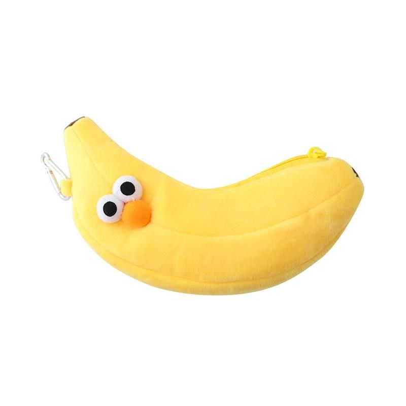 高级感耐脏大容量铅笔袋 日系小学生可爱ins潮小众毛绒少女文具盒,淘宝优惠券,粉丝福利购,淘宝优惠卷