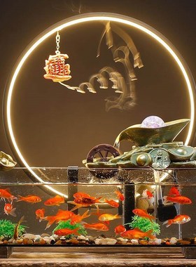 中式景观水循环转运生财玻璃鱼缸招财流水K摆件办公室桌面开业礼