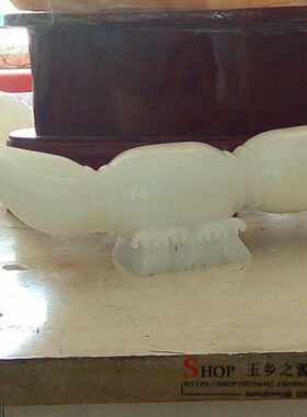 摆件莲藕阿富摆件莲汗天然连礼品手工雕刻菜玉玉玉石年有财白玉石