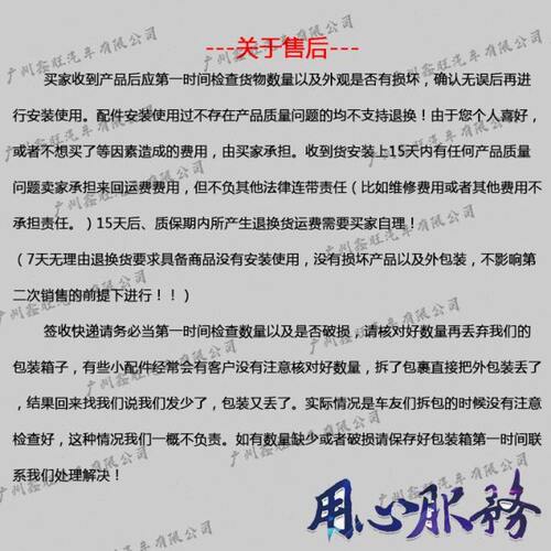 适用R向    F3RG3转总成倒车灯后尾灯于比亚迪F3总成尾灯刹车灯 R - 图3
