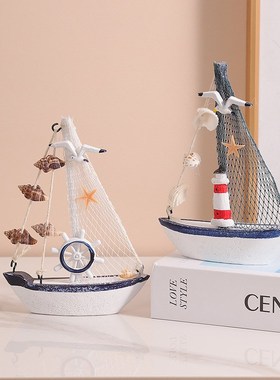 地中海木质帆船模型o家居客厅酒柜玄关卧室摆设小船装饰桌面摆件